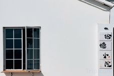 Others Dali Memory Gathering Courtyard