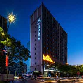 Hotel Exterior 1 Atour Hotel (Lanzhou Xigu Kaidi Business Center), Honggu Qu Hotels