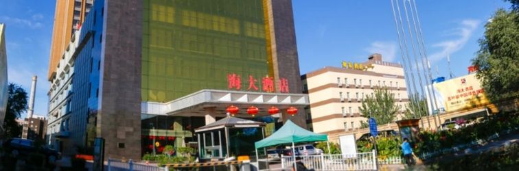 Others Urumqi haizhijia Hotel