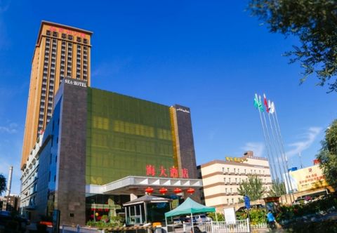 Others Urumqi haizhijia Hotel