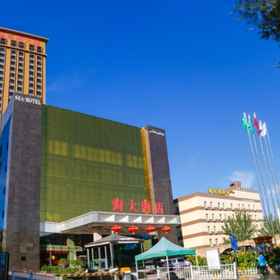 Hotel Exterior 1 Urumqi haizhijia Hotel, Xinjiang Library Hotels