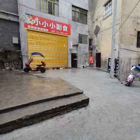 Hotel Exterior 1 Prestige Theme Hotel, Shuifu Xian Hotels