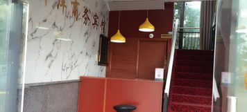 อื่นๆ 3 Yangzhou Xiangyang Hotel