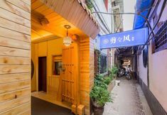 Others 2 xian jianjianfeng hotel