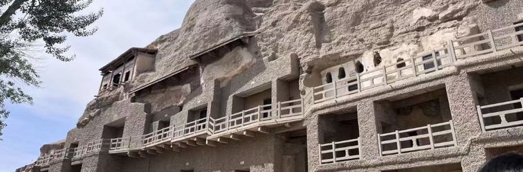 Others Dunhuang Mobei Inn