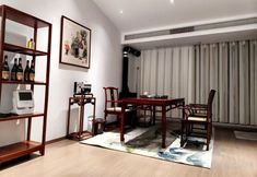 Khác 2 Suzhou Pingjiangyuan Homestay