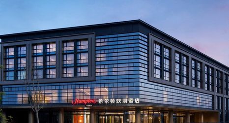 Lainnya 2 Hampton by Hilton Jinan Huashan Scenic Area