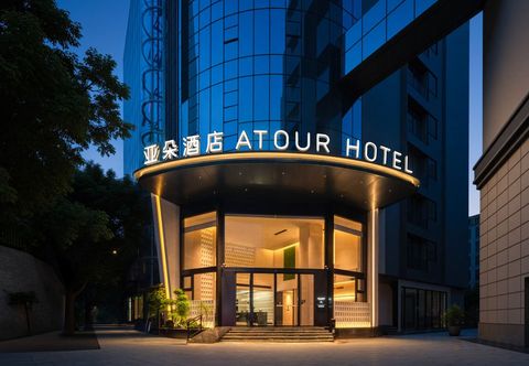 Others Atour Hotel(Liutang Subway Station, Bao'an, Shenzhen)