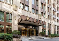 Others 3 Ji Hotel (Shanghai Hongqiao Gubei Road)