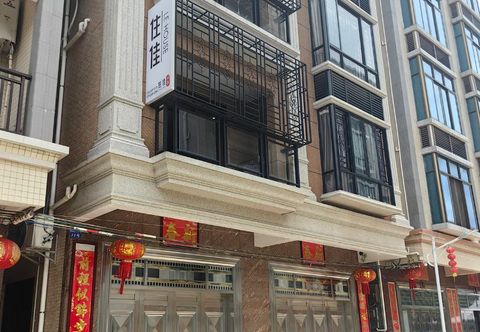 Others Zhu Jia min su