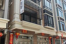 Others Zhu Jia min su