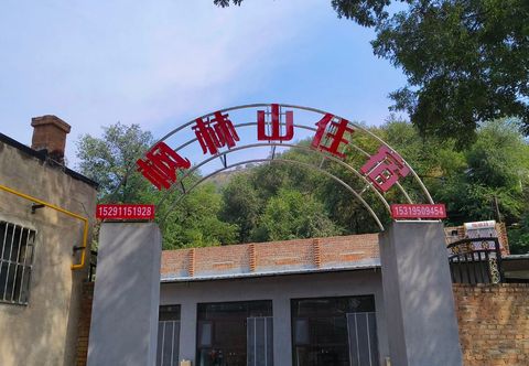 Others Fenglinshan Accommodation