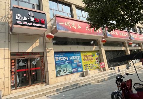 其他 Yongshun Nanshan Li Apartment