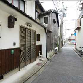 Hotel Exterior 1 Kyokanoyado, Kyoto University of Advanced Science, Uzumasa Campus Hotels