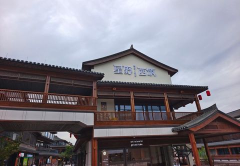 Others Tiantai Xingye Xizhu Boutique Stay (Zhexi Old Street)