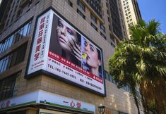 Others 6 Songyi Hotel (Kunming railway station)