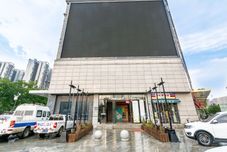 其他 IBLV Vedio Hotel (Guanggu Yangjiawan)