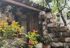 기타 5 Taobaise Homestay (Nanshan)