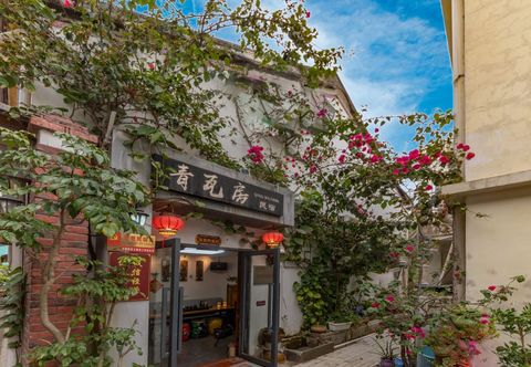 Others Shenzhen Qingwafang Homestay (Jiaochangwei Beach)