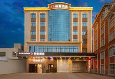 其他 2 Borrman Hotel (Maoming Avenue Donghuicheng)