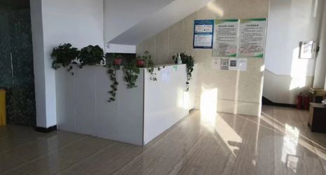 Others 2 Taigu Village Express Hotel