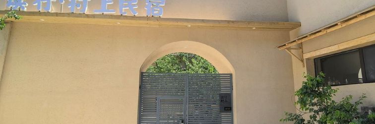 Others Shuxing Village Homestay