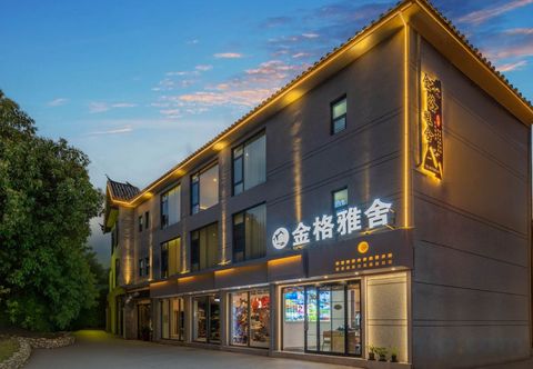Others Jinge Yashe B&B (South Gate Branch of the Old Town of Lijiang)
