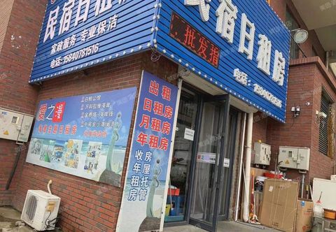 Khác Love Seaview Theme B&B