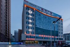 Lain-lain Hua Tai Hotel