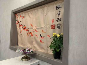 Others 4 Easy Villa Mountain Residence (Chengde Mountain Resort Store)