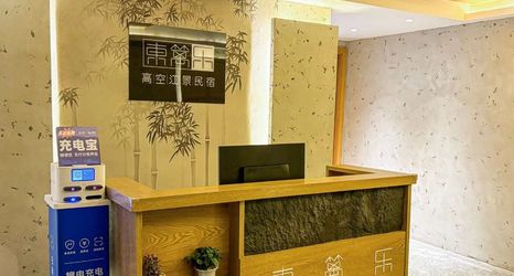 その他 2 Donglile River View Art Homestay (Jiefangbei Hongyadong Store)