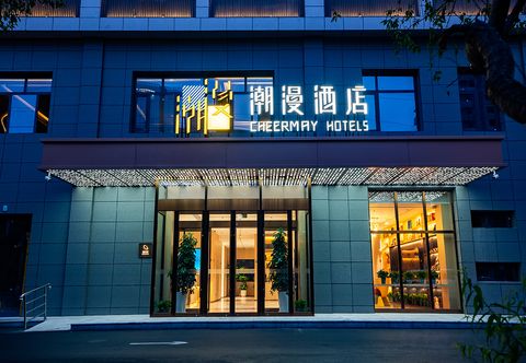 Others Chao Man Hotel (Urumqi Changchun Middle Road Innovation Square Branch)
