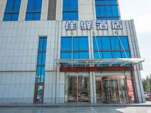 Grace Inn (Coach Station Xintai Guomao Road), THB 913.77