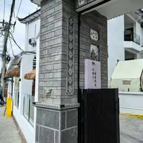 Hotel Exterior1Dali · Yunyu Chuan Utopia | Sea View Lucky Guesthouse (Erhai Branch),弥渡县飯店