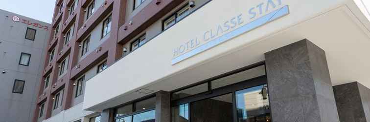 Khác Hotel Classe Stay Chitose