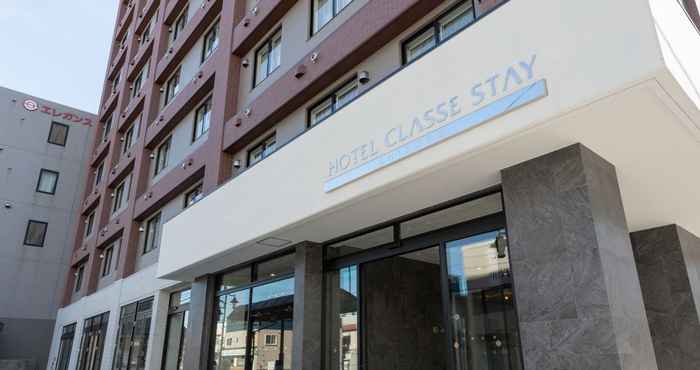 Khác Hotel Classe Stay Chitose