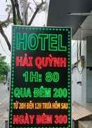 Hotel Exterior Hai Quynh Hotel