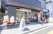 Khác 2 Hotel LiveMax Niigata Nagaoka-Ekimae