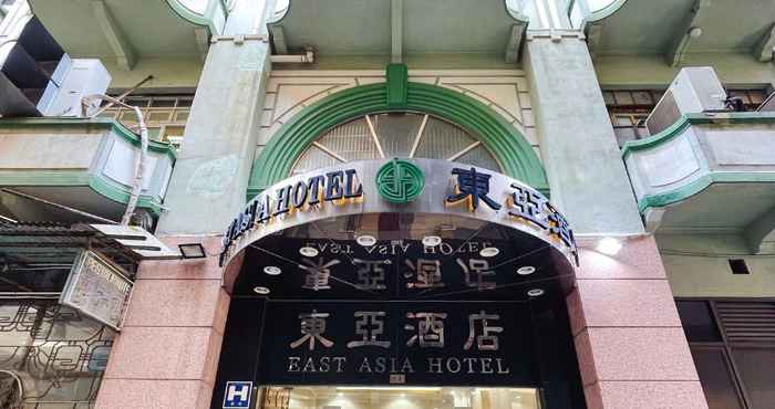 อื่นๆ East Asia Hotel