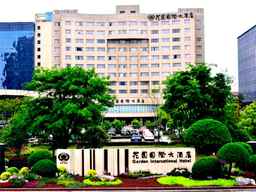Garden International Hotel, USD 106.39