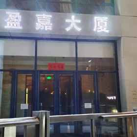 Hotel Exterior 1 Changchun Shangke Apartment, Changchun Hotels