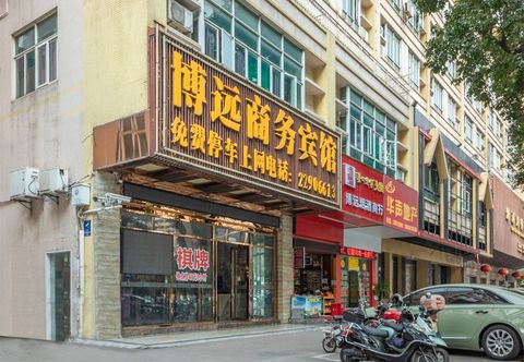 อื่นๆ Boyuan Business Hotel (Tianyoucheng Haijunda)