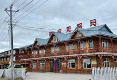 その他 3 Dulisi Duoma Hotel