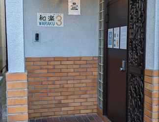 Others 2 KIX House Waraku III: 5BR Roomshare/Vacation Home Near Kansai Airport