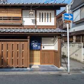 Hotel Exterior 1 Kouhaku Nijojo North, Kyoto University of Advanced Science, Uzumasa Campus Hotels