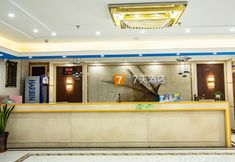 อื่นๆ 6 7-day Hotel (Shijiazhuang Yicheng Huiyuan Road)