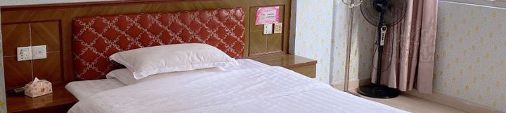 Others 4 Fu'an Yihe Hotel