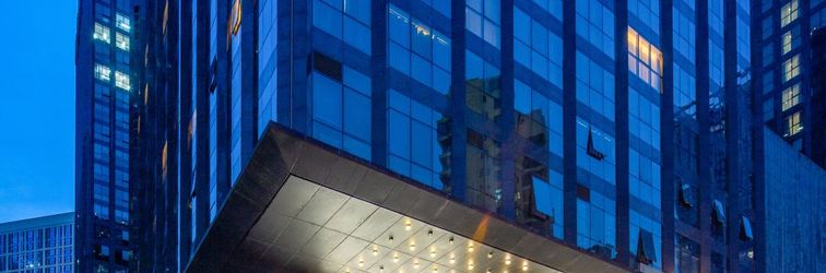 อื่นๆ Chengdu Global Center Tongpai Hotel(Convention Center)