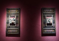 기타 4 BLOOMING INN