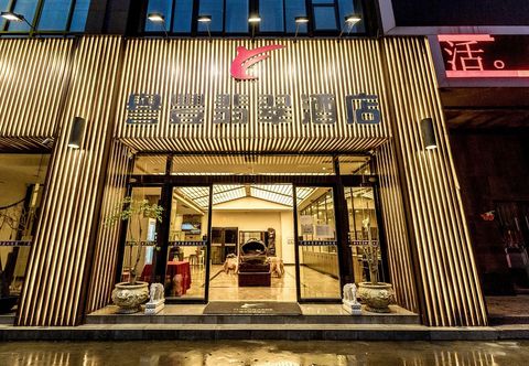 Others Yufeng Jade Hotel (Jianjiang Avenue Branch, Duyun City)